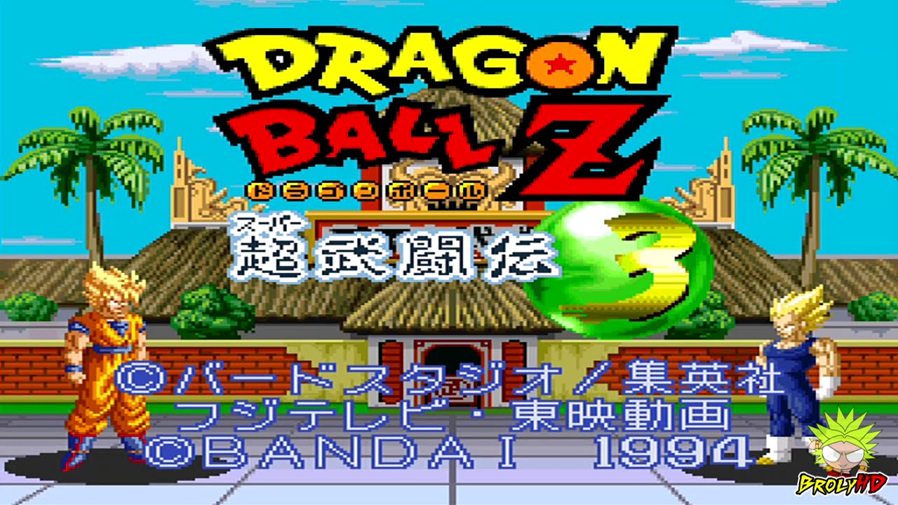 Dragon Ball Z Super Butouden 3 Opening HD