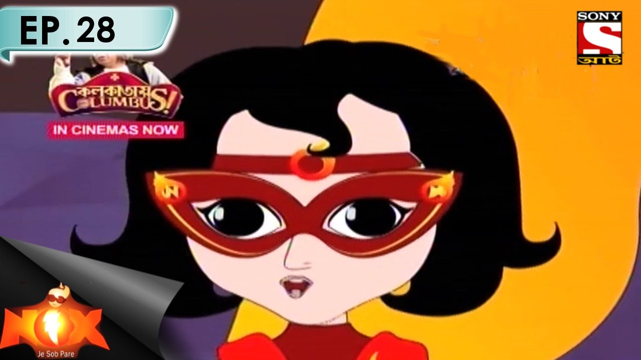 Nix - Je Sob Pare - জে সব পারে - Episode-28 - Taal Bhoot