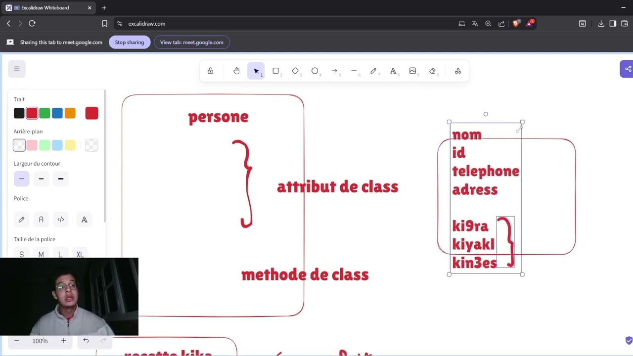 لغة جافا من الصفر بدارجة | Java Course