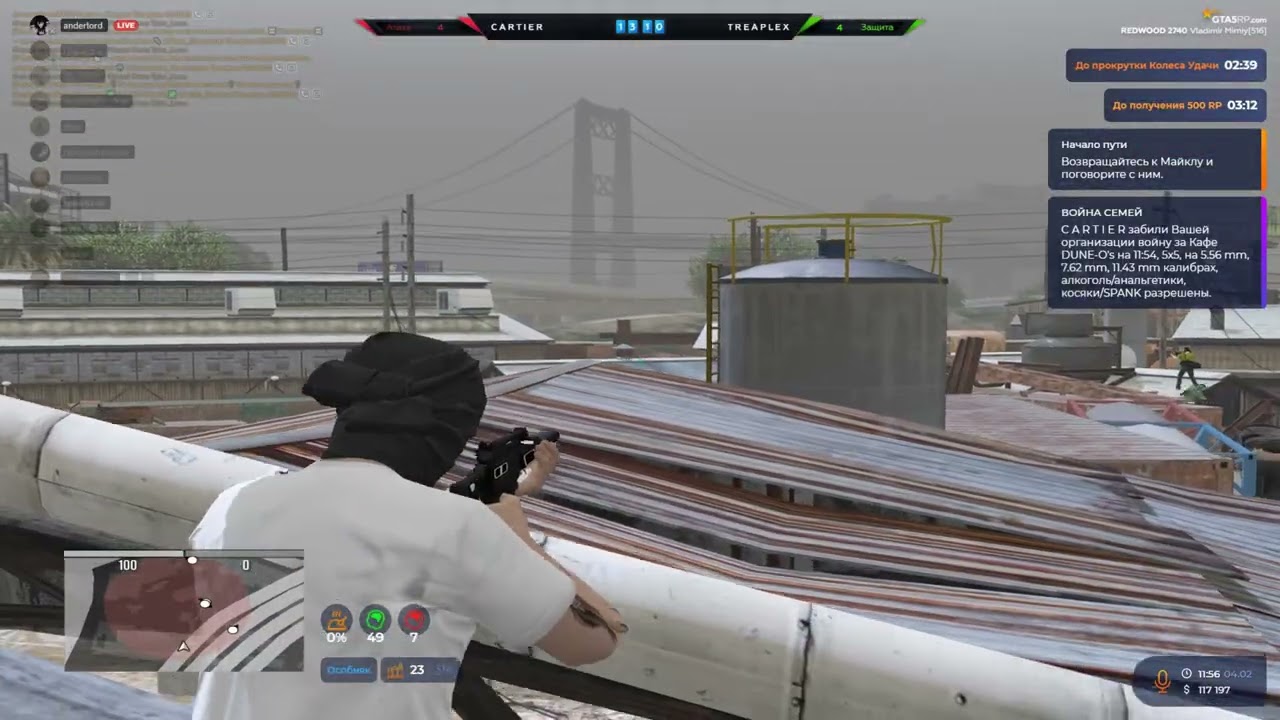 Доминирую на @GTA5RP / GTA 5 RP / REDWOOD