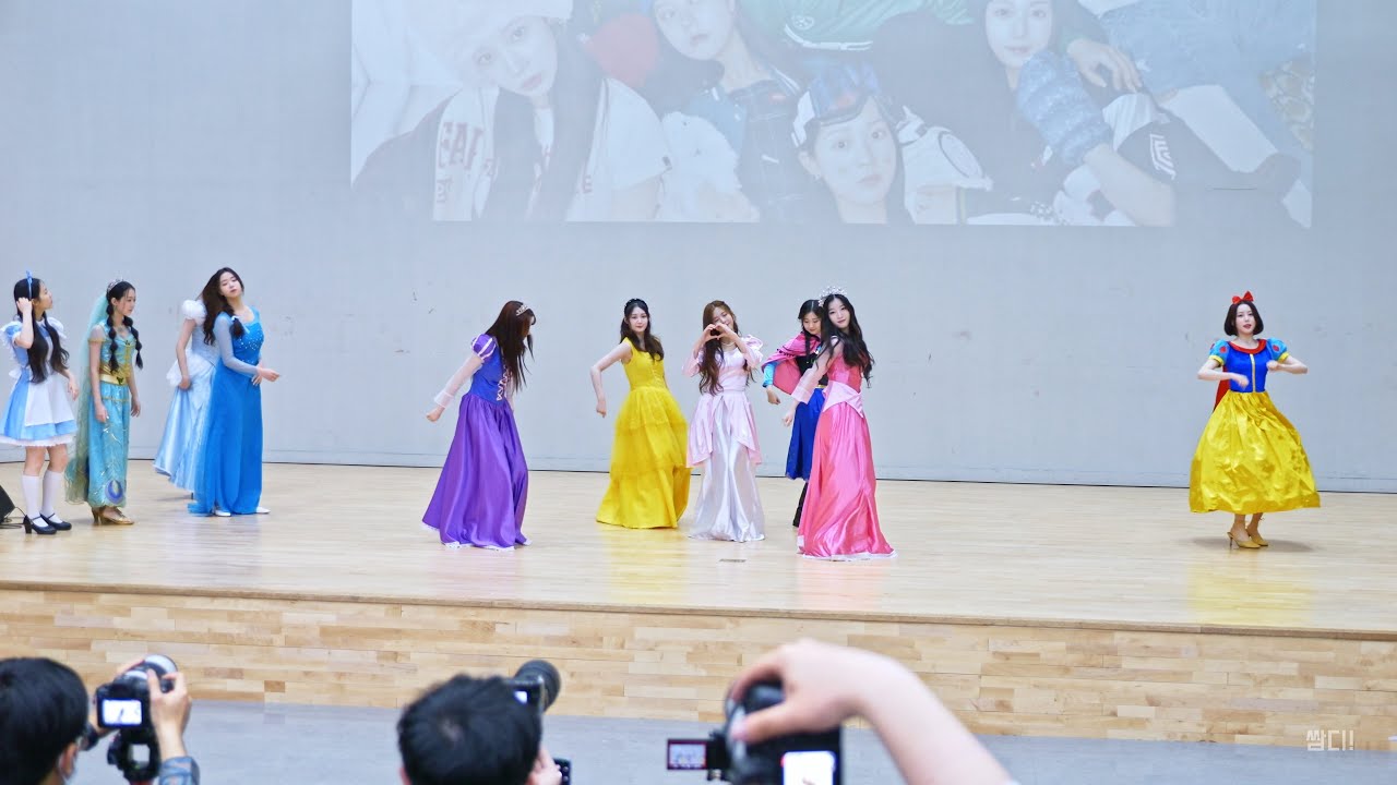 [기록용 제대로 안찍힘][4K60P] 230414 트리플에스(tripleS)  'Rising' 전체 직캠 (디즈니 공주)(FLNK 대면 팬사인회) #트리플에스 #tripleS