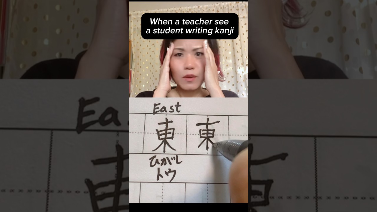 Stroke order is important!! #kanji #japaneselanguagelearning #strokeorder