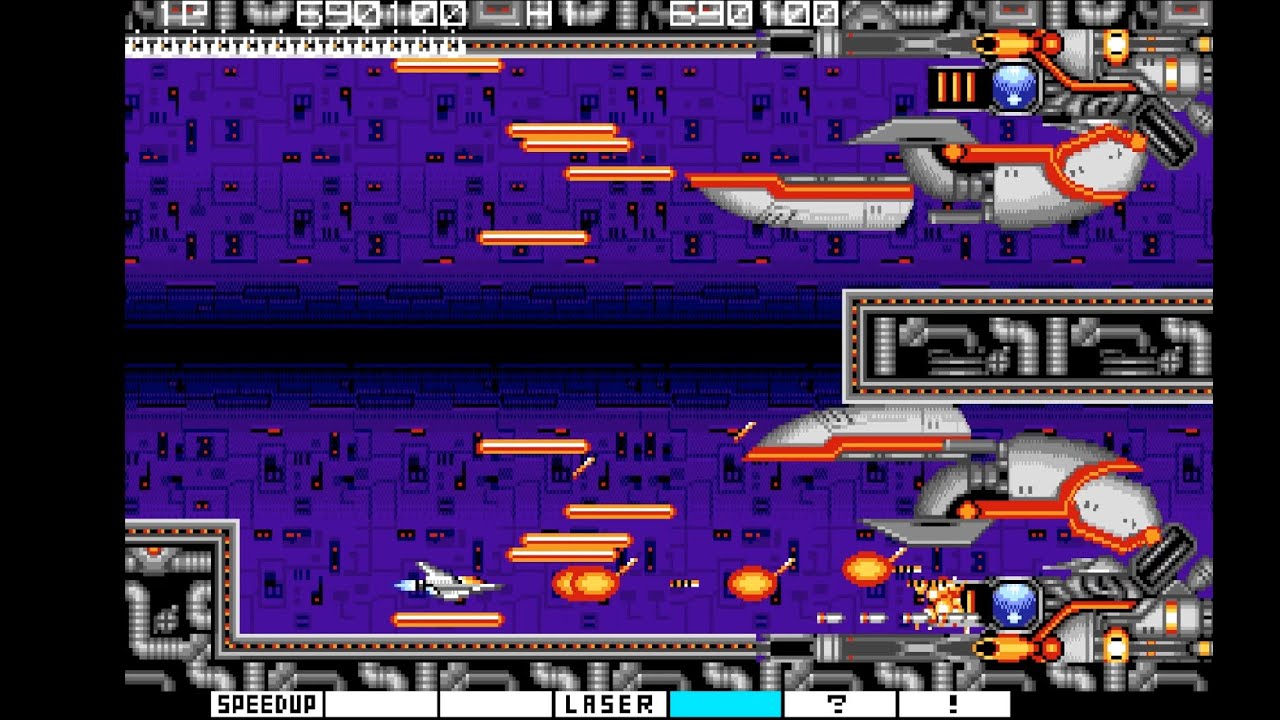 Garudius '95 (ガルディウス'95) NEC PC-9800 - 1CC