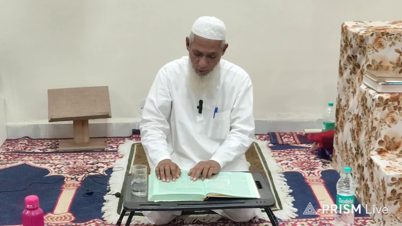 Darse Quran Surah Muzammil Ayat no 1 to 19 ( 14 Mar 2026 )