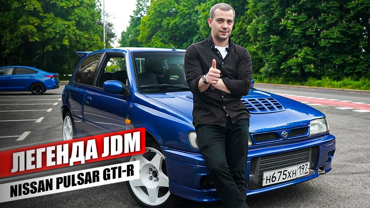 Японская классика - Nissan Pulsar GTI-R специально для РАЛЛИ из 90х, собранный из 5 автомобилей.