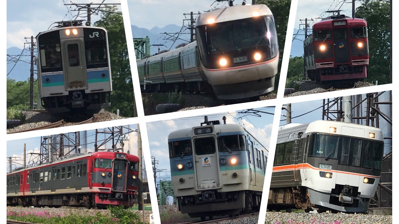 安茂里付近の大カーブをいろんな列車が通過！！/115系・E127系・211系・383系
