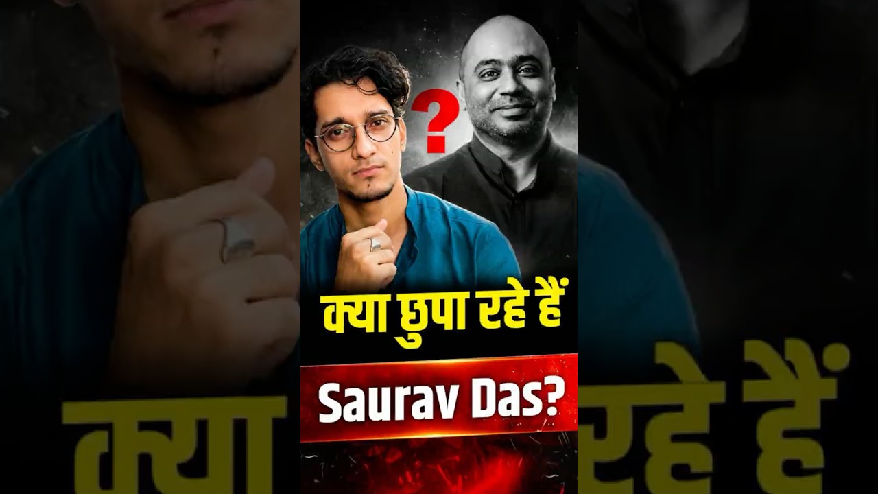 क्या छुपा रहे हैं Saurav Das? | Abhijit Iyer Mitra | The Pamphlet