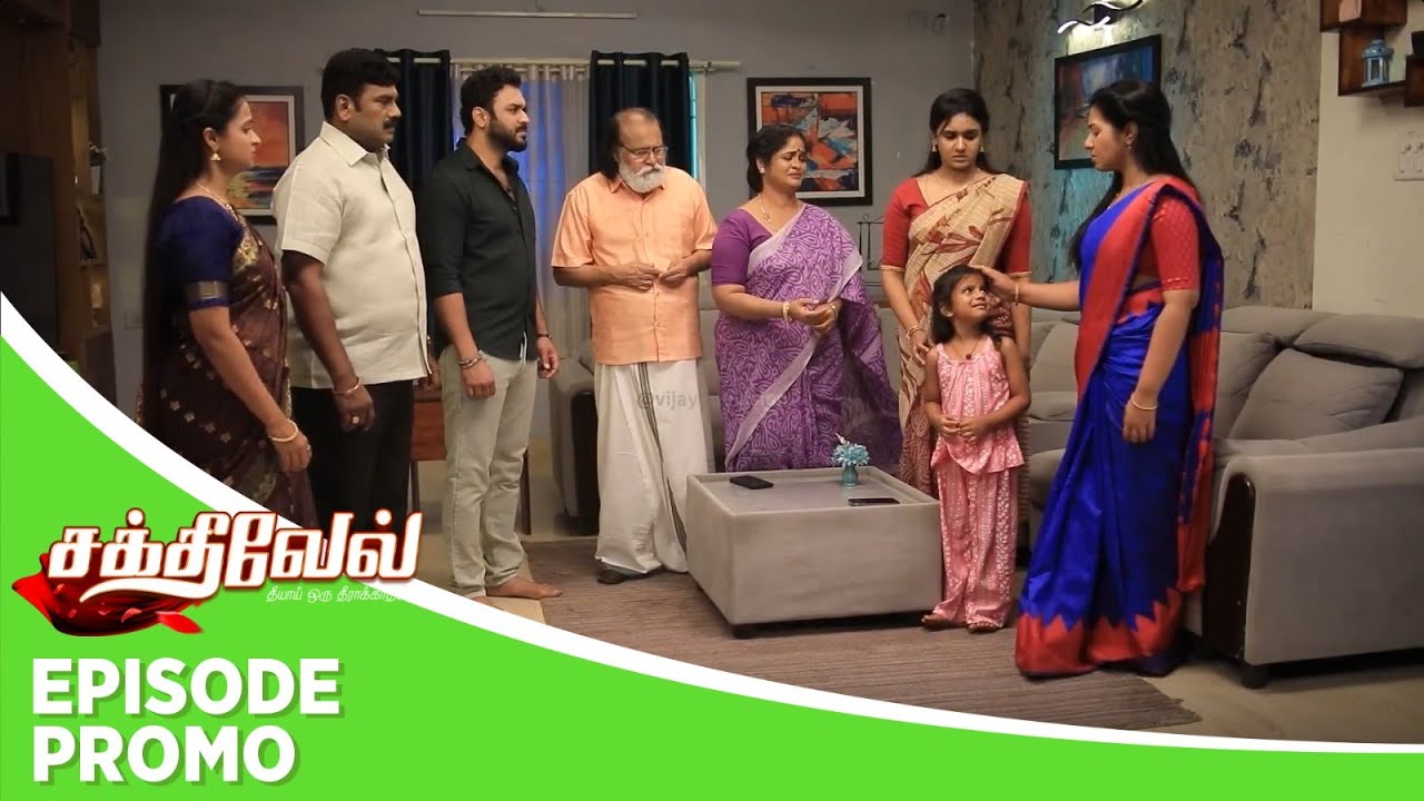 Sakthivel 2 | Episode Promo | 4th February 2026