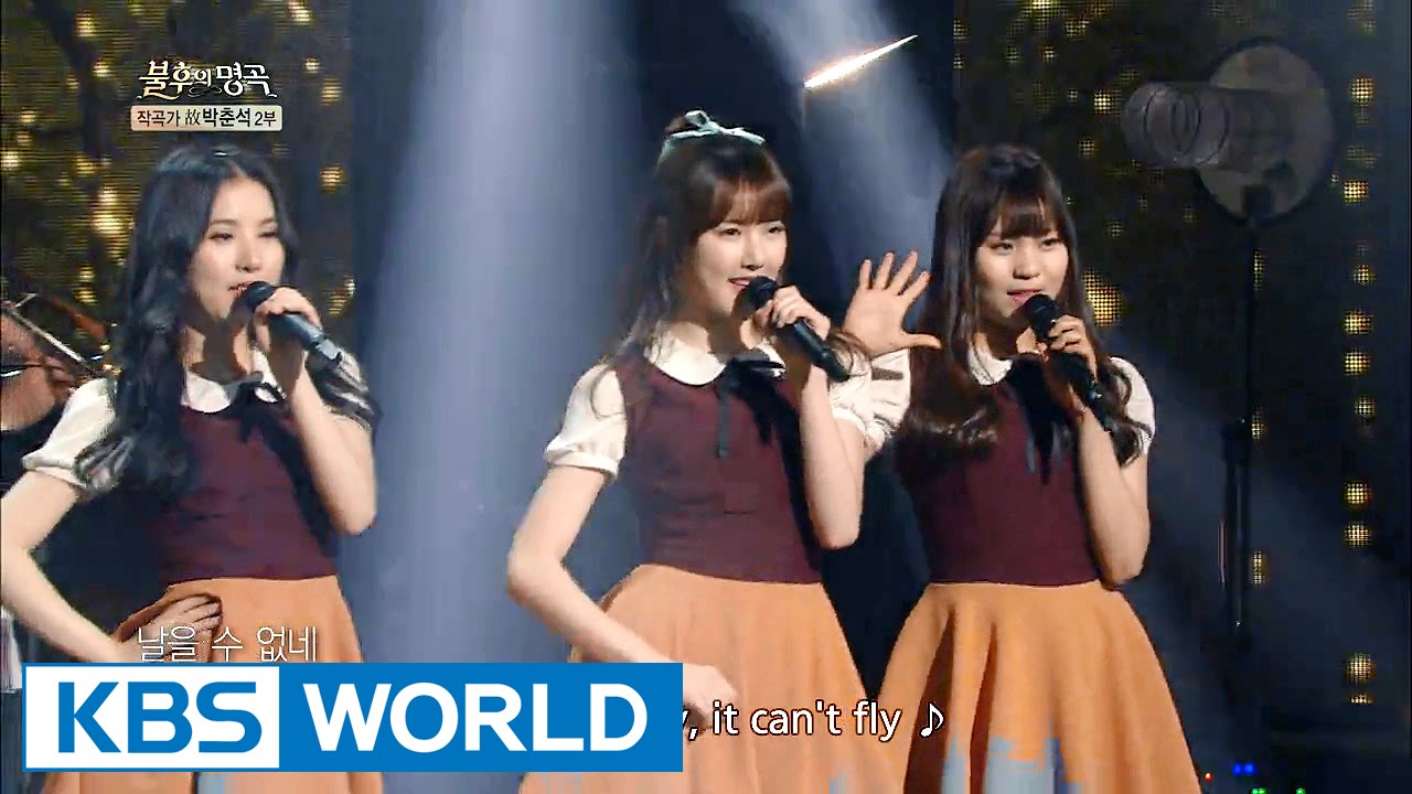 GFRIEND - The Thorn Birds | 여자친구 - 가시나무새 [Immortal Songs 2]
