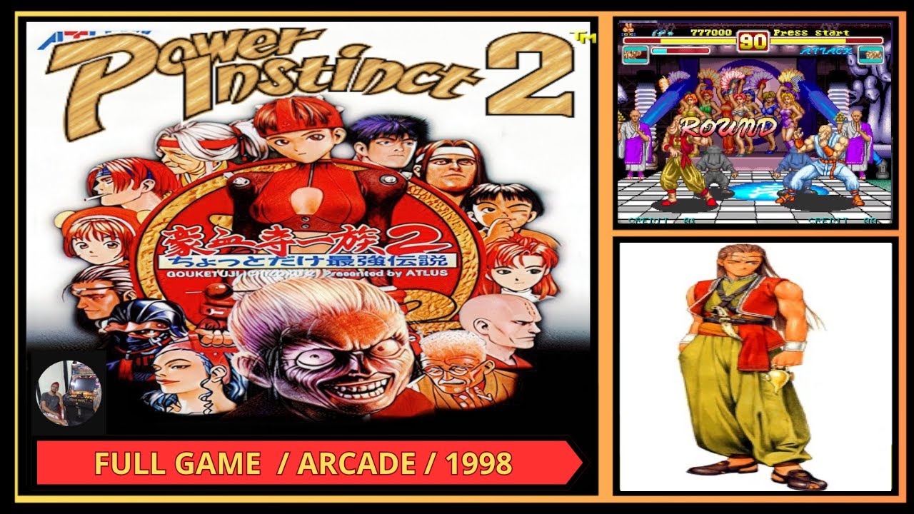 POWER INSTINC 2  - 💥SAHAD ASRAN💥 - [ ARCADE / 1994 ] - GAMEPLAY COMPLETO