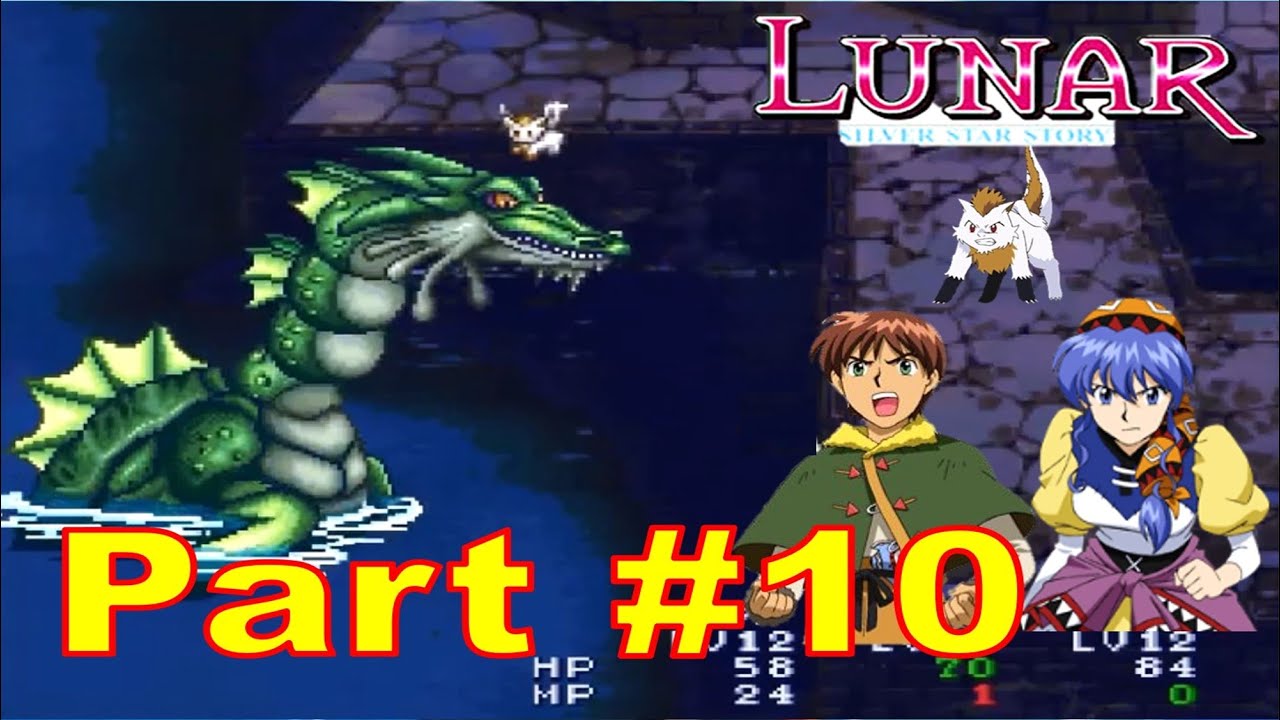 🎮🌎🔵 Sewer Monster Boss Fight !! 😱🙀🌊🐉☠🌊💫 - Lunar: Silver Star Story Complete (PS1) Part 10 🌎🔵🌟✨