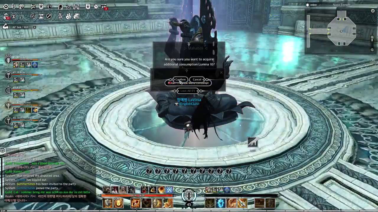Last Boss Level 42 Dungeon in Bless Online