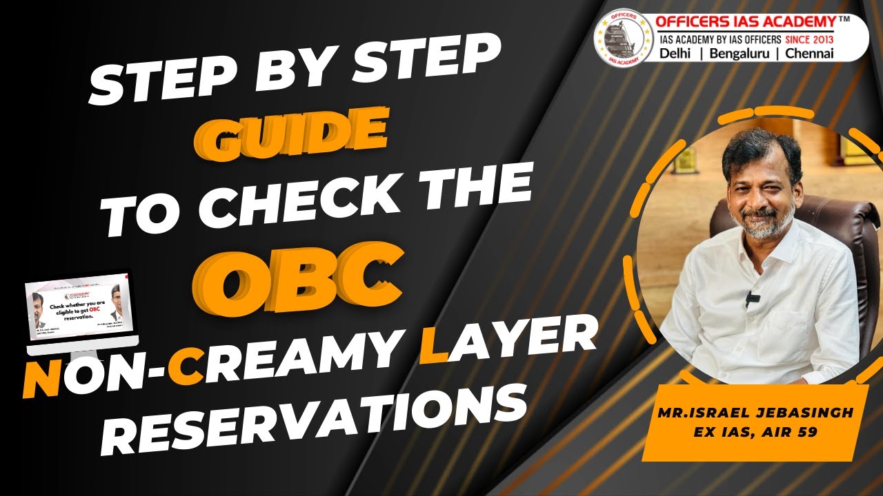 Are you eligible for OBC Non-Creamy Layer Reservations?|Step-by-Step Procedure| Mr. Israel Jebasingh