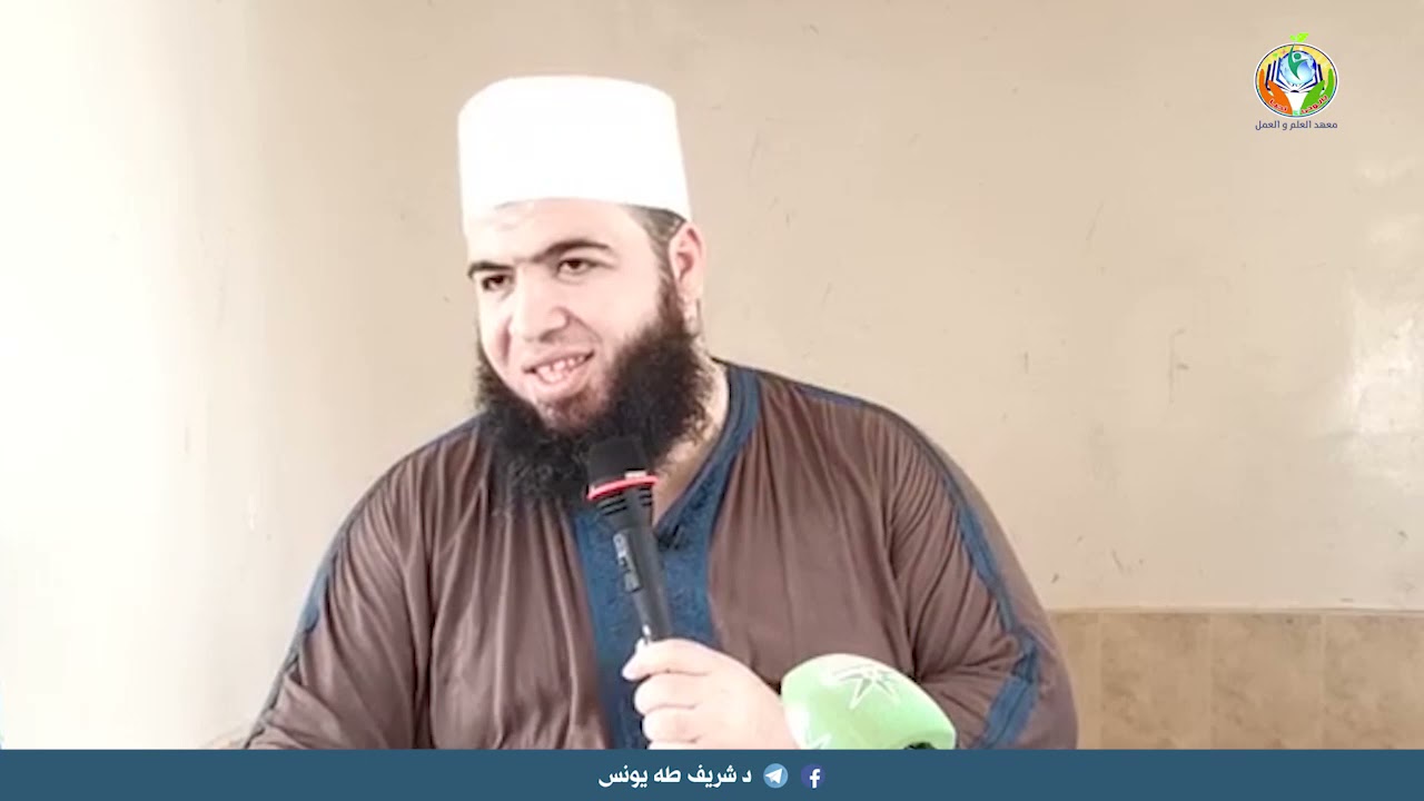 ختمات الدراية