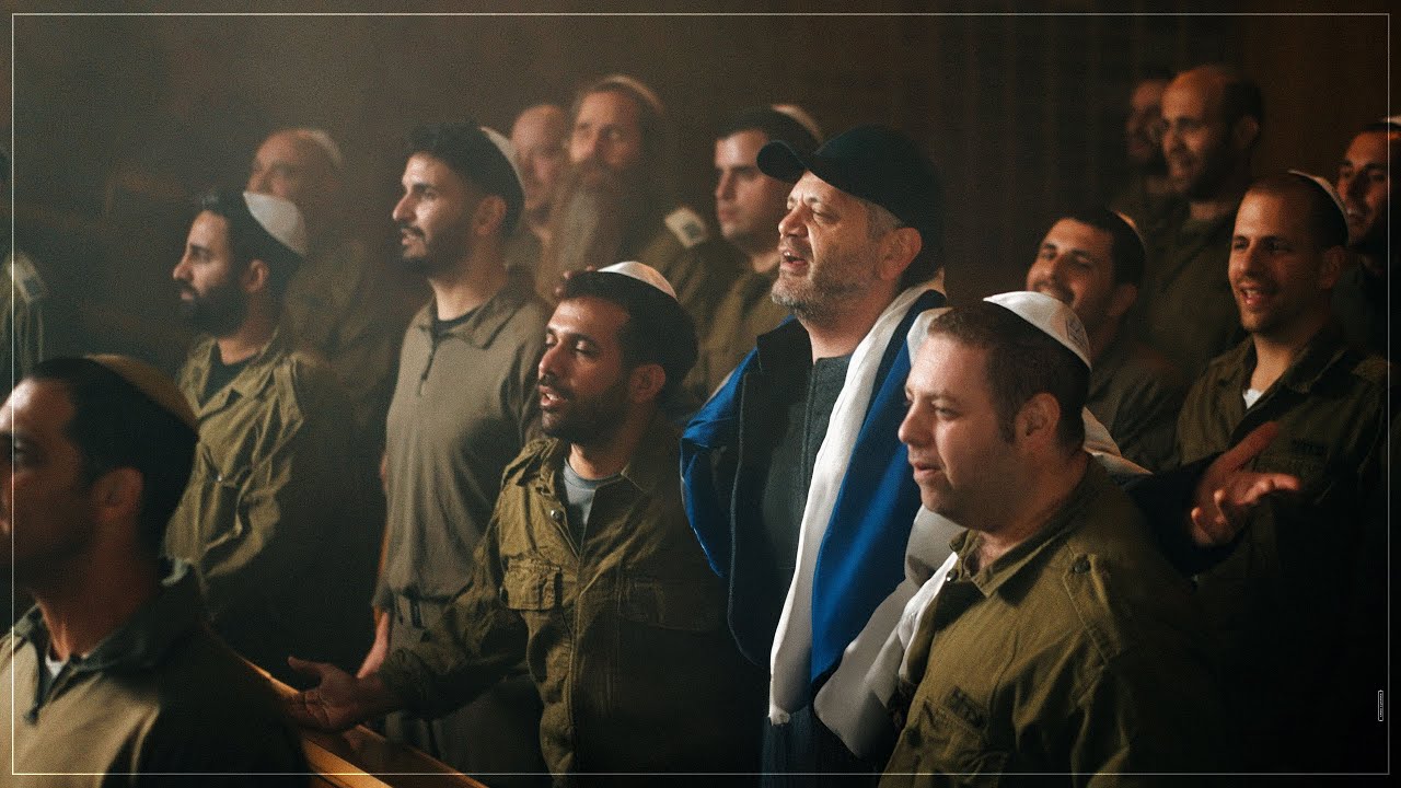 ואפילו בהסתרה - עמותת דרך עמ