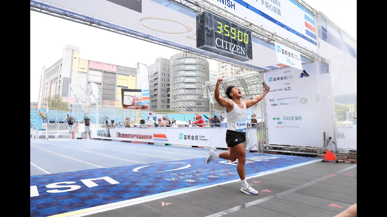 Taipei Marathon ( 2024 ) + Vacation with the 5am Gang Run Club boys