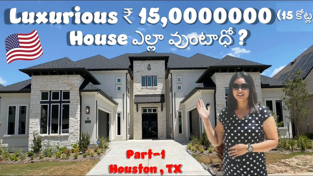 Luxurious Houston House,TX ₹ 15,0000000 (15 crores')