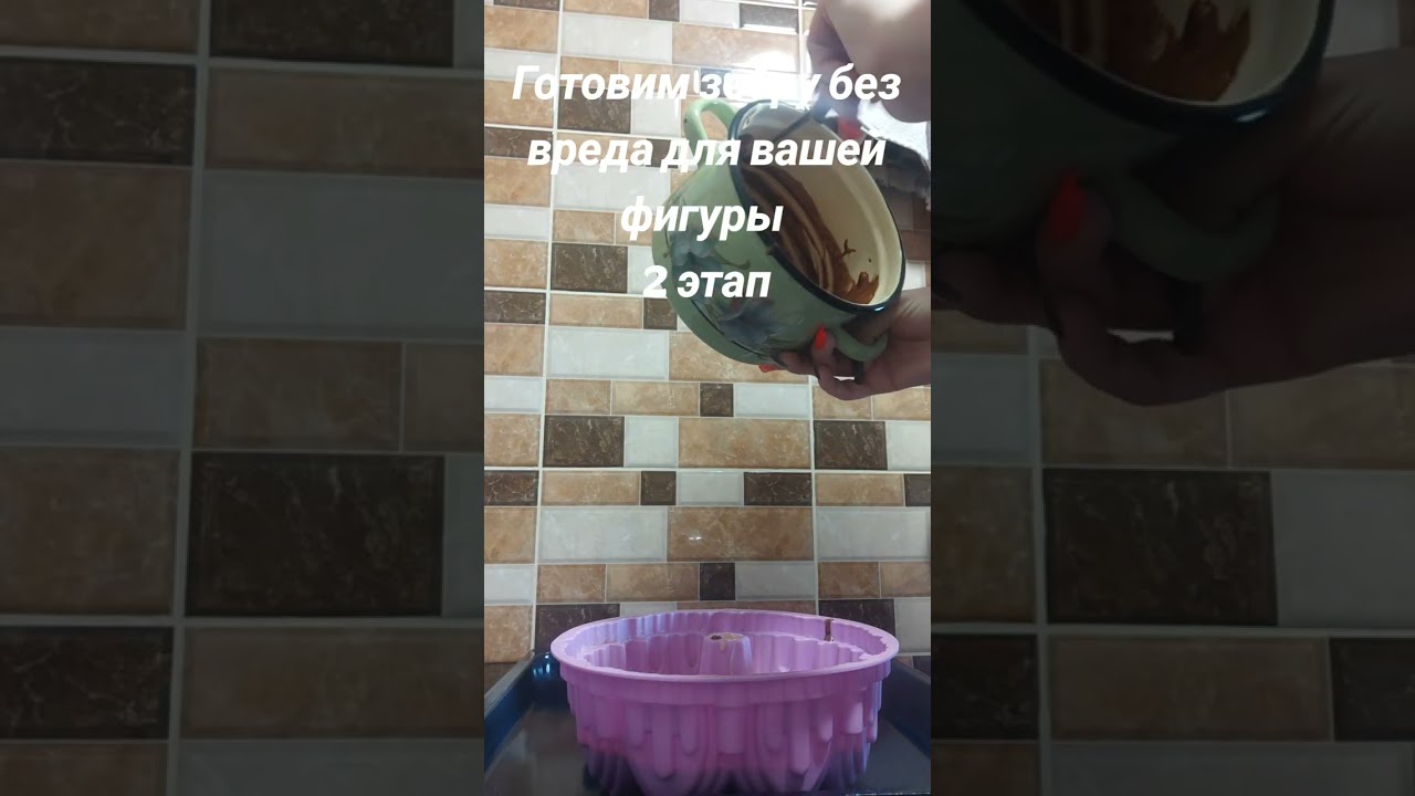 6 марта 2026 г.