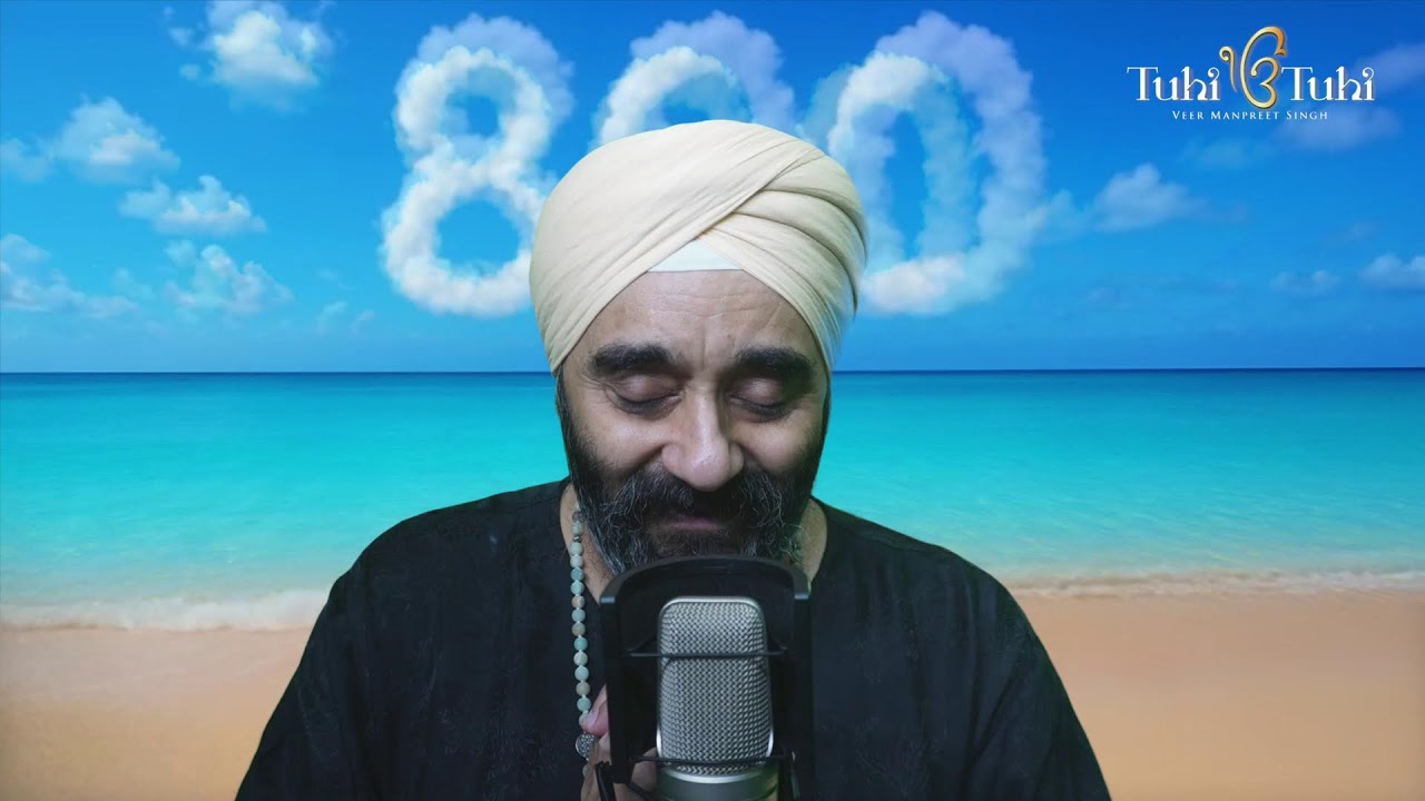 Healing with Tuhi Tuhi Kirtan Veechar Day 492 - KIRTAN