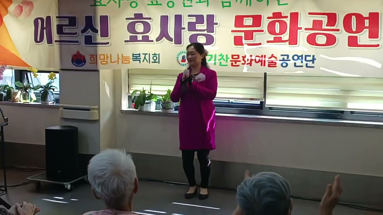 가수 경미 고향무정1966 오기택 