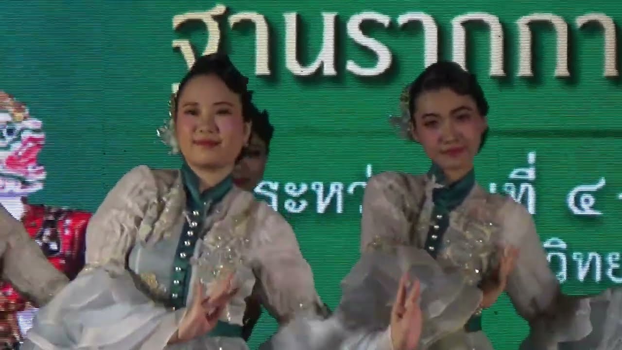 “ศรัทธาบูชาแม่อยู่หัว” การแสดงจากมหาวิทยาลัยราชภัฏสวนสุนันทา - 'งานศิลปวัฒนธรรมอุดมศึกษา ครั้งที่ ๒๔