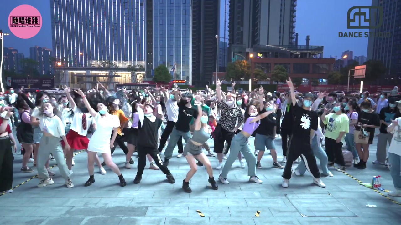 [RPD随唱谁跳] KPOP Random Play Dance in Chengdu, China 成都站第四次随机舞蹈 P2