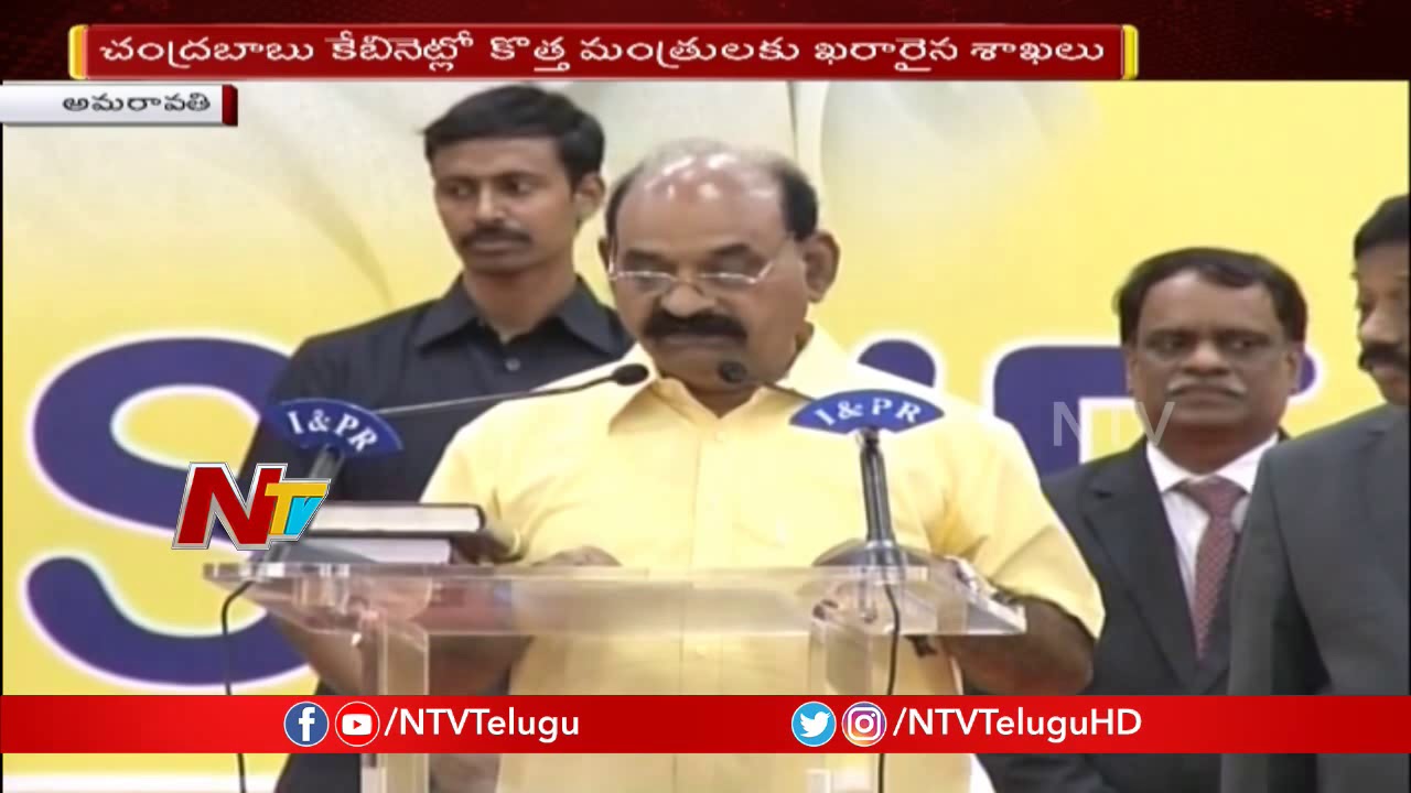 AP Cabinet Expansion : NMD Farooq, Kidari Srinivas Takes Oath as Ministers | NTV