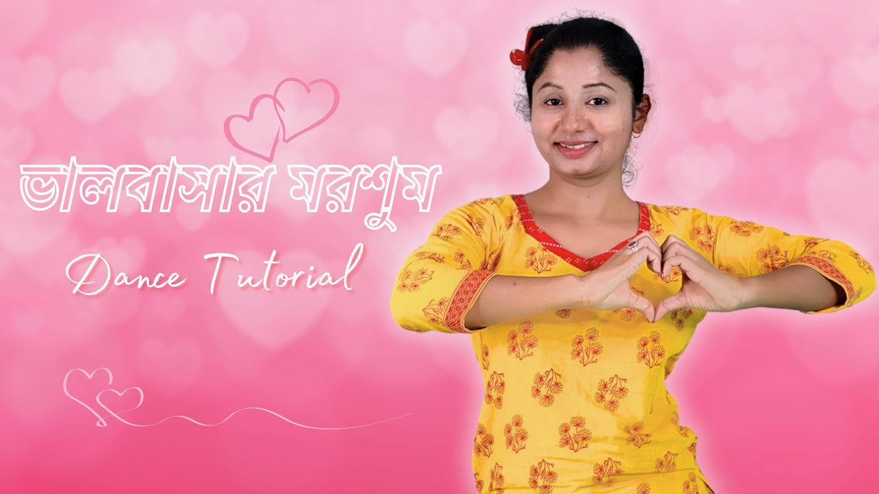 Bhalobashar Morshum Dance Tutorial | ভালবাসার মরশুম | Riyas Dance Tutorial