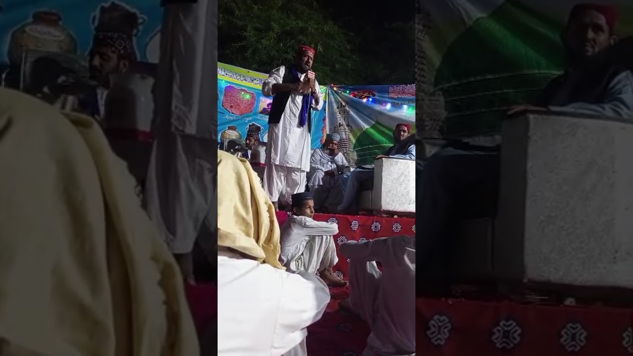 Ejaz usman sial