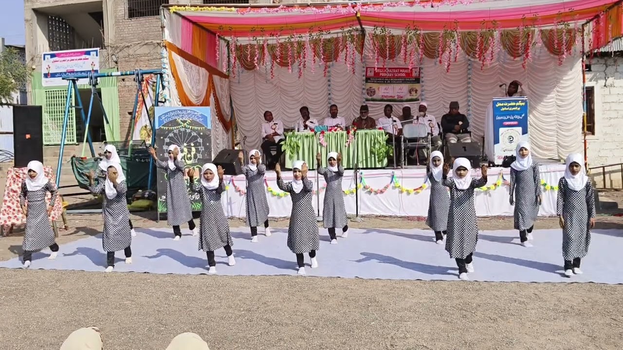 Duaon Me Meri Khudaya Asar De (BHM Primary School) Malegaon