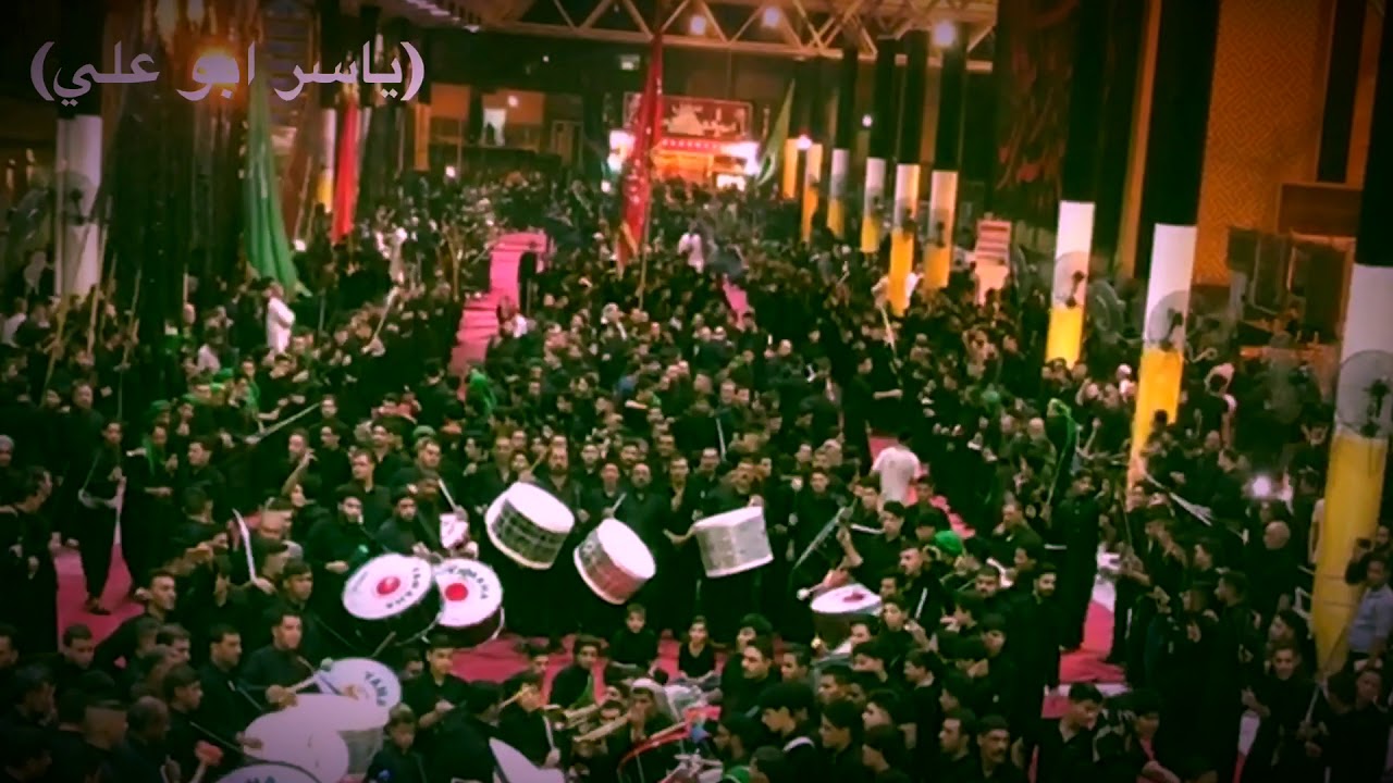 المشق الكبير هيئة شباب شارع المدينه ألنجف الاشرف 1439هـ