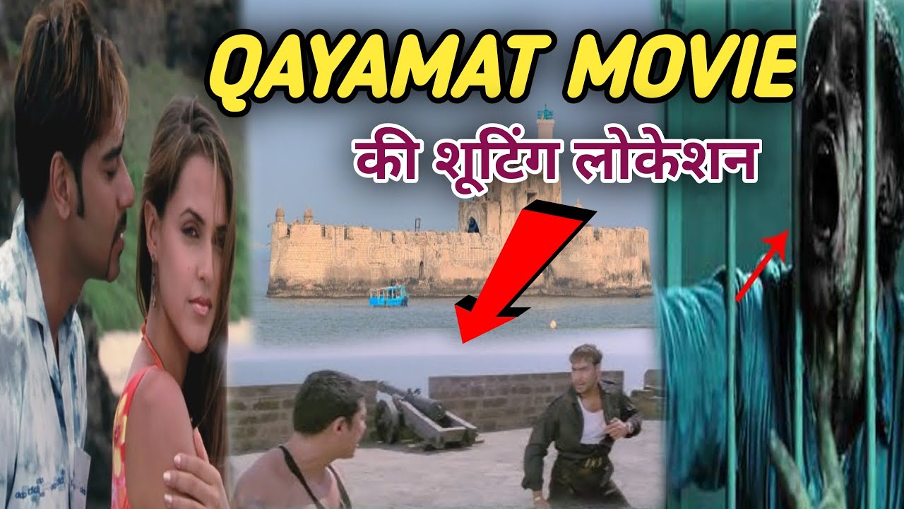 Qayamat Movie | कयामत मूवी की शूटिंग लोकेशन | Kala Pani jail | vah Ladki Bahut Yad Aati Hai | vlog