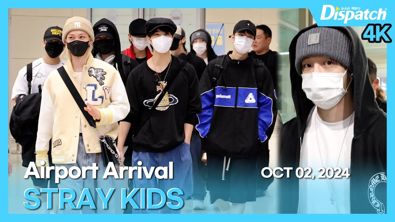 스트레이 키즈, 