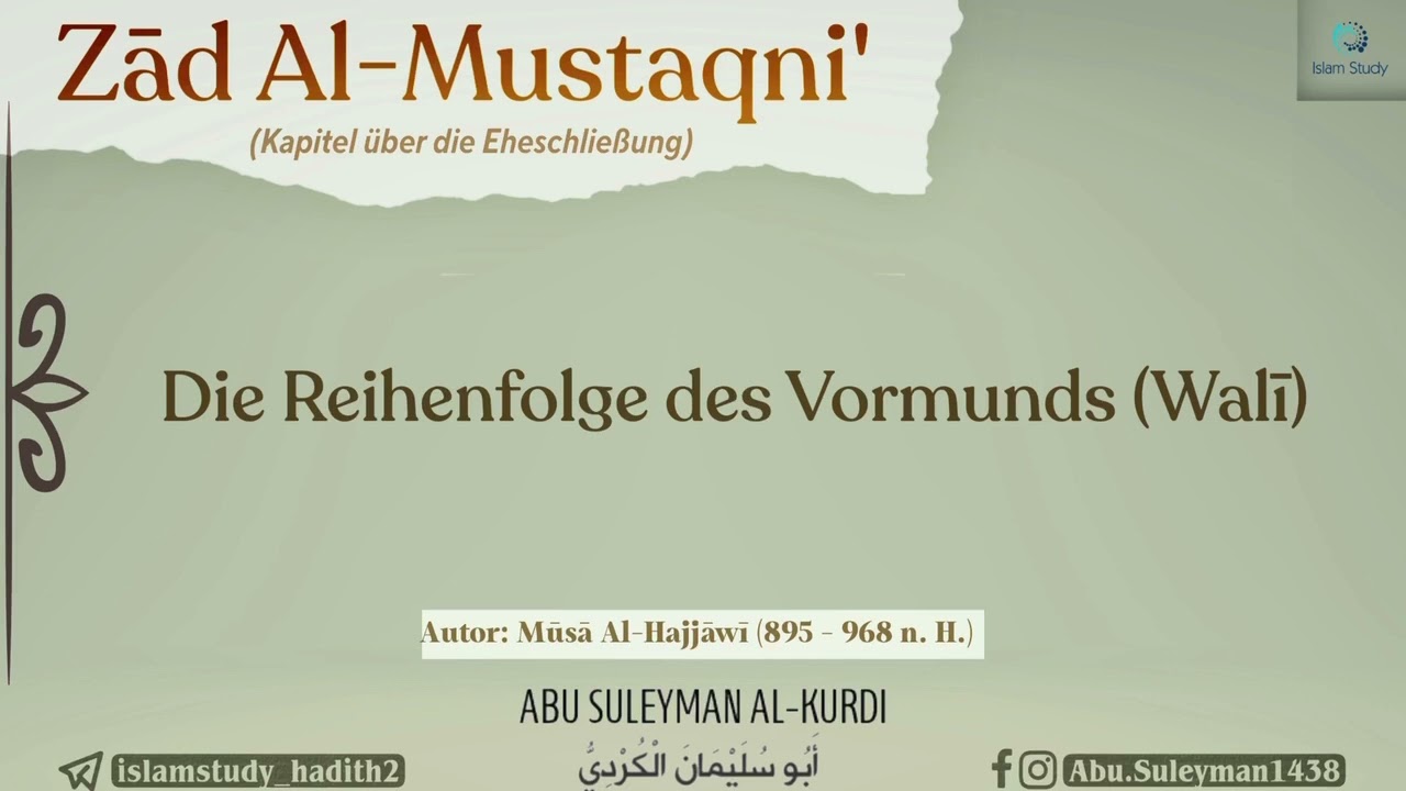 Die Reihenfolge beim Vormund (Wali).