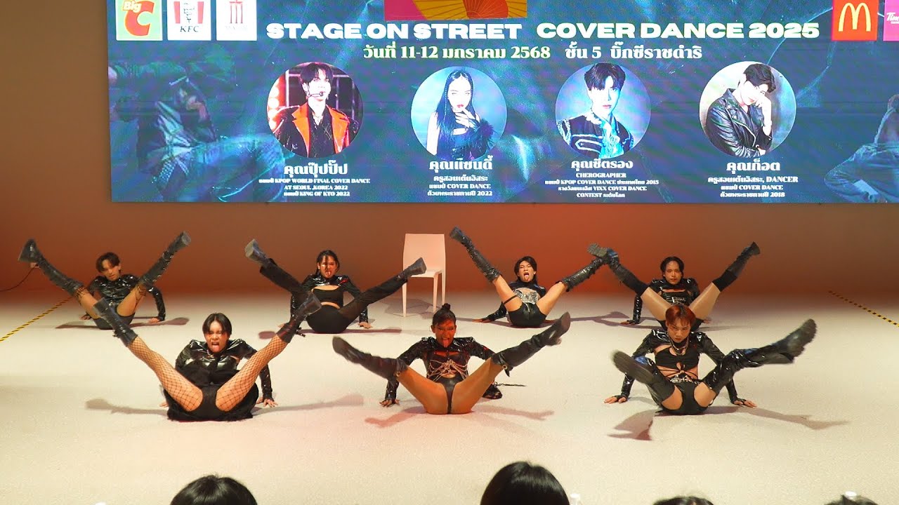 cover CLC - No @ Stage on Street Cover Dance 2025 (Ages 16+) | 250112