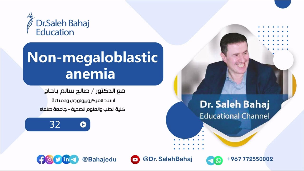 32. Non-megaloblastic Anemia