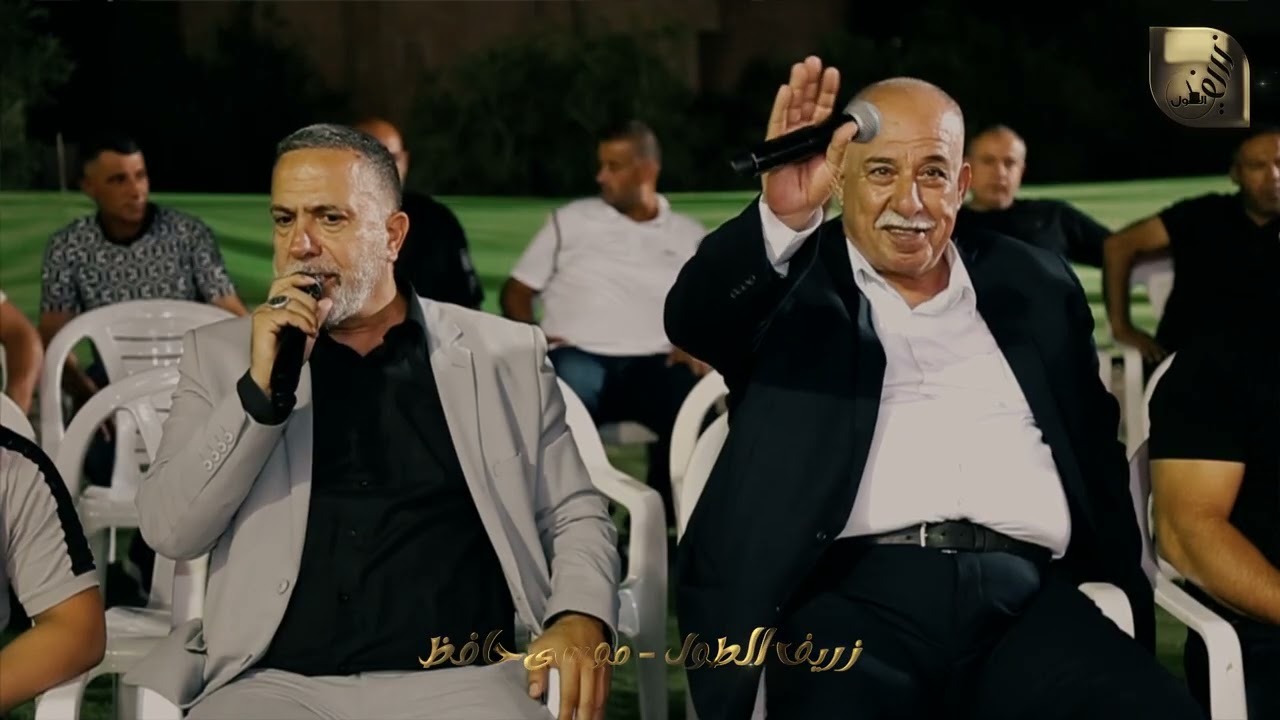 حفلة أبناء المرحوم  والد العريس أبو حمزة والعريس حمزة أبو نزيه عبود عيلوط