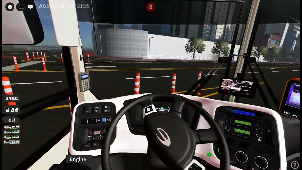 (철산동지사 5번쨰 특집!) 신차 6638번 철산동~고척중? 운행일지 (1/3)