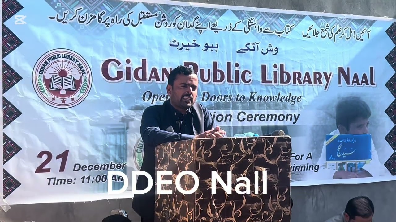 Inauguration Ceremony of Gidan Public Library, Nal