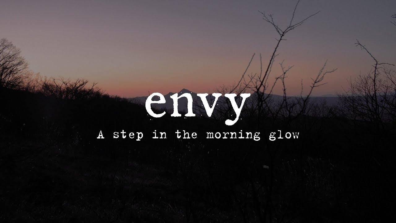 envy - 