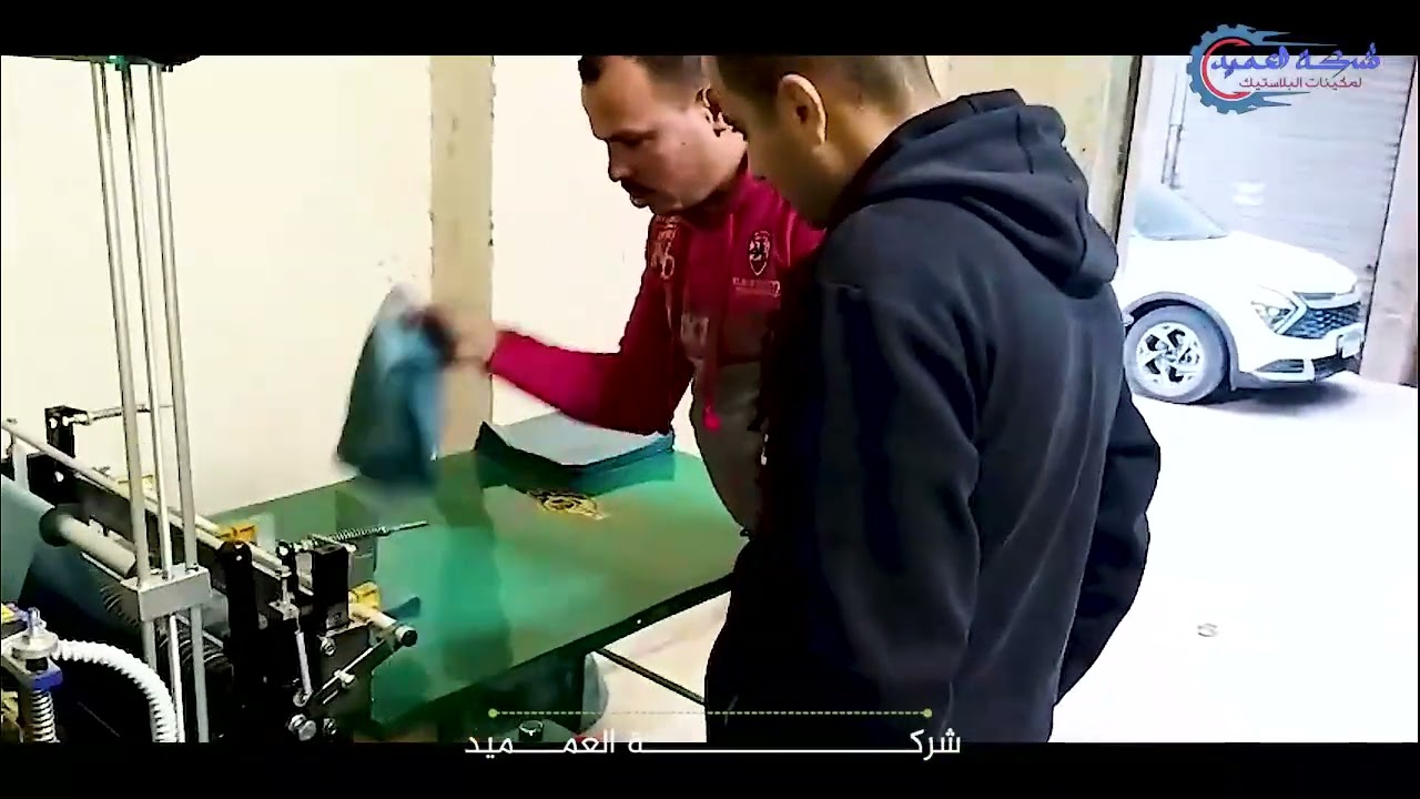تسليم نص خط للدكتور محمد محافظة القاهرة | للشراء او الاستفسار 01024575828