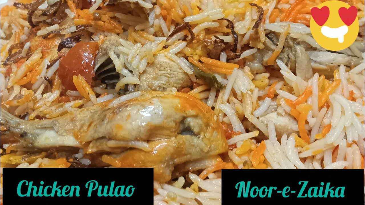 Chicken Pulao | Birthday | Recipe |Noor-e-Zaika #biryanirecipe #chickenpulao #food #viral #trending 
