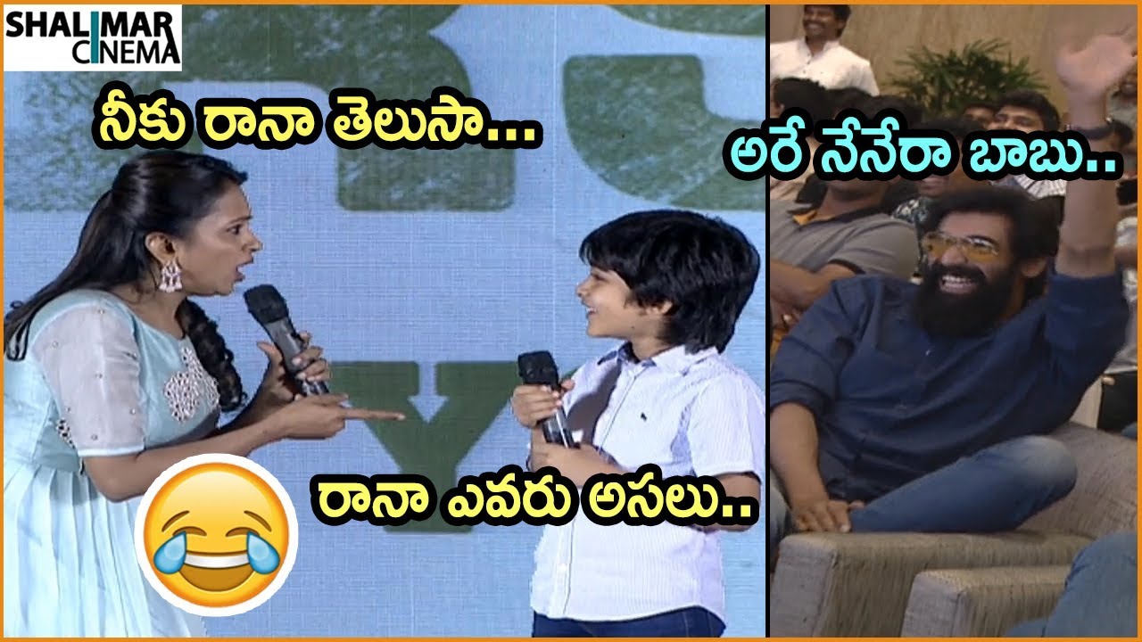 Anchor Suma Fun With Jersey Movie Child Artist Ronit Kamra || Jersey Movie Thank You Meet || Nani
