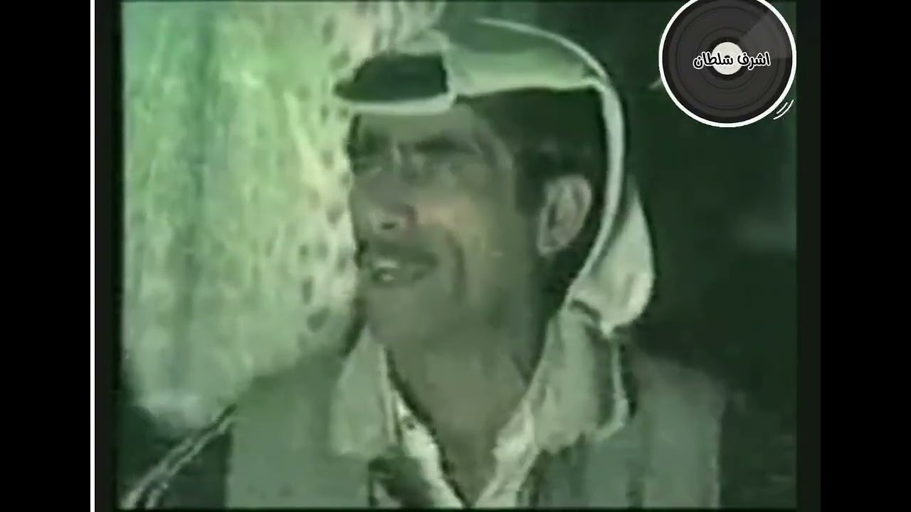 تسجيل نادر لفنان الراحل رضا عبو اوغلو تلعفر