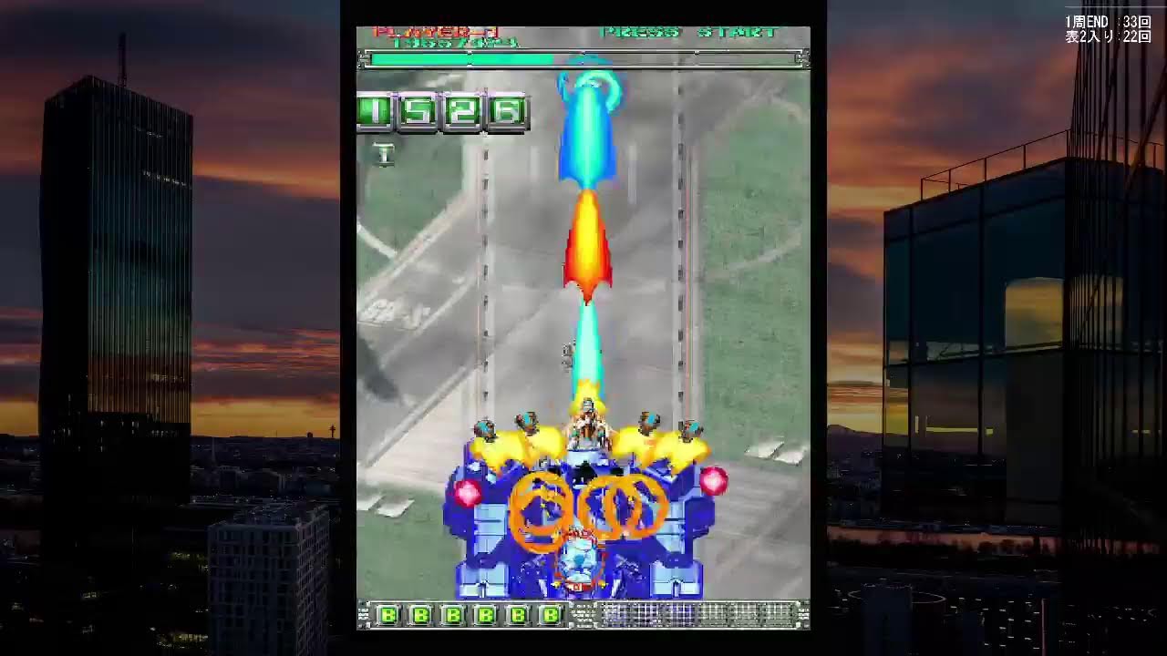 ゲーム人生においての…ケツイ(2003)・練習中
