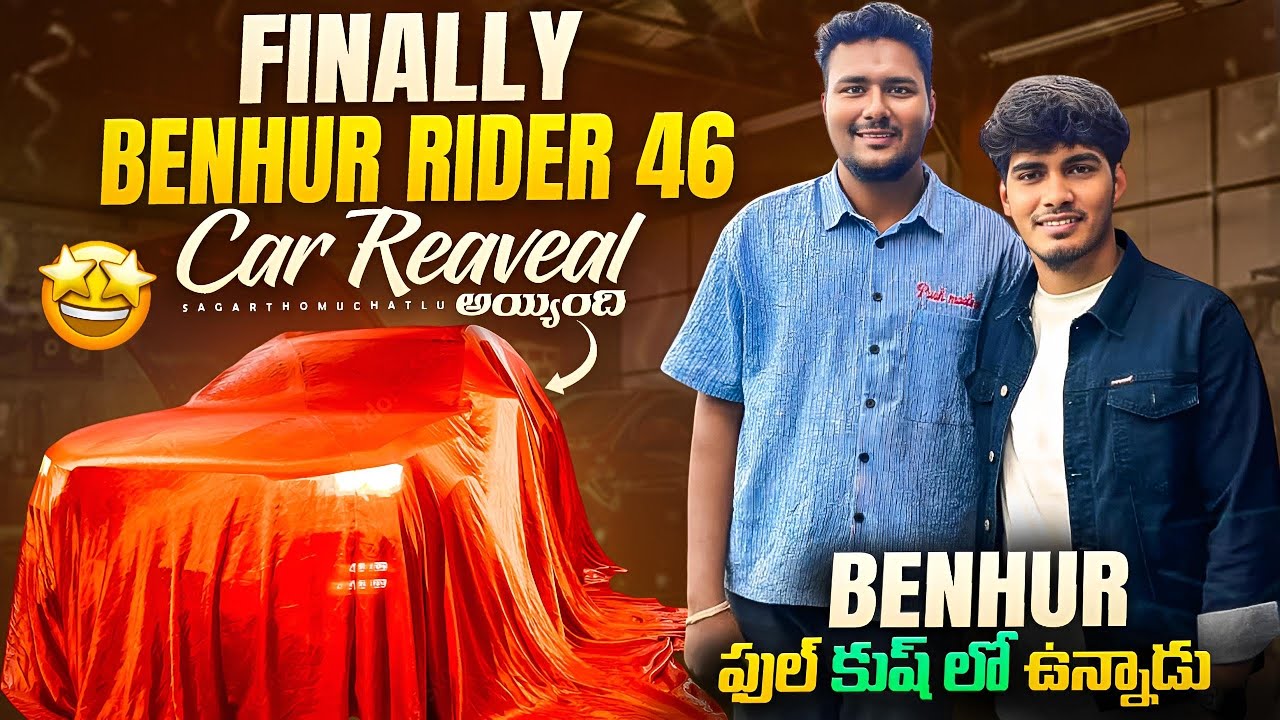 finally benhur Anna car reveal ayithey ayipoyindi|| crazy but went wrong||#benhurrider #pareshanfam