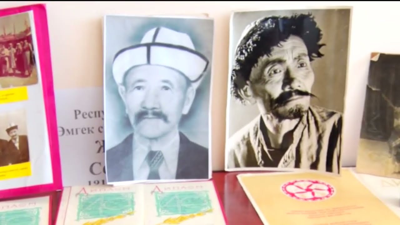 Жумалы Сейдалиев / 