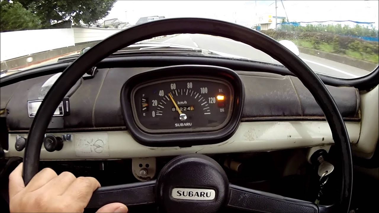 スバル３６０の快適な走行