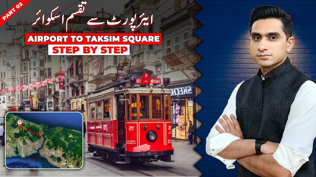 Istanbul Airport To Taksim Square | Istanbul Vlog