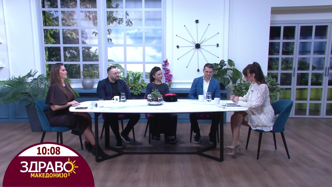 Здраво Македонијо - 12.02.2026 - дел 1